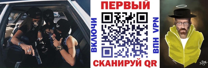 Амфетамин VHQ Мышкин
