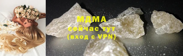 таблы Костерёво