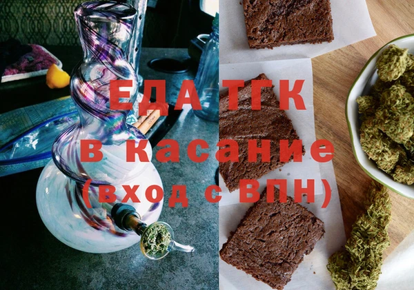 mix Коряжма