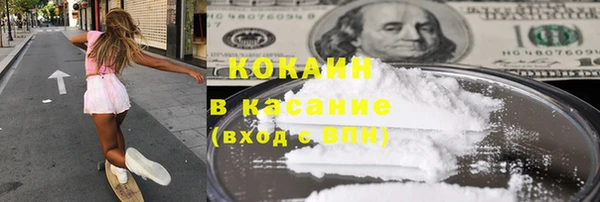 соль курить ск Корсаков