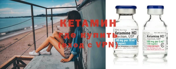 таблы Костерёво