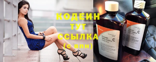 mix Коряжма