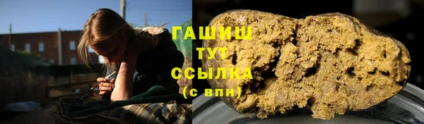 а пвп мука Беслан