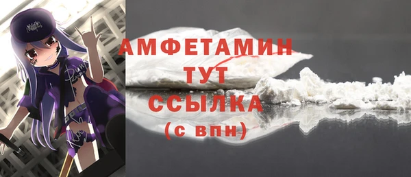 mix Коряжма