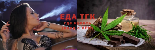 соль курить ск Корсаков