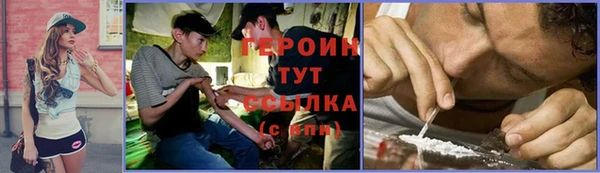 таблы Костерёво