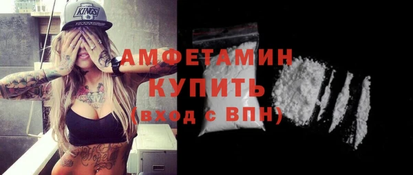 таблы Костерёво