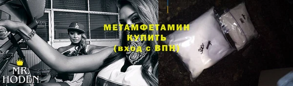 mix Коряжма