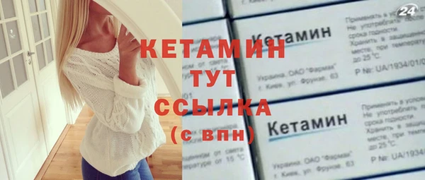 mix Коряжма