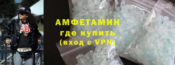 соль курить ск Корсаков