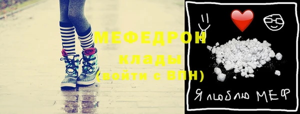 соль курить ск Корсаков