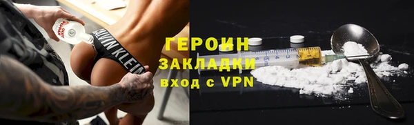 таблы Костерёво
