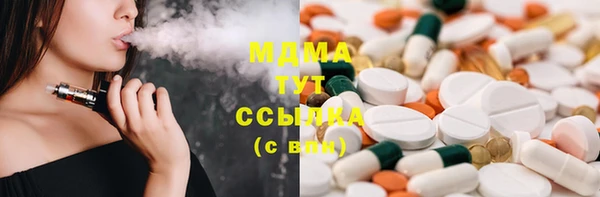 mix Коряжма