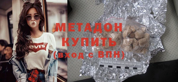 таблы Костерёво