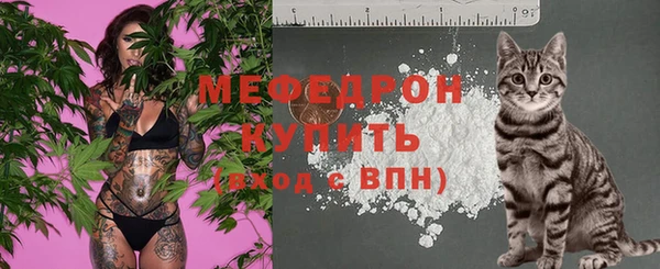 mix Коряжма