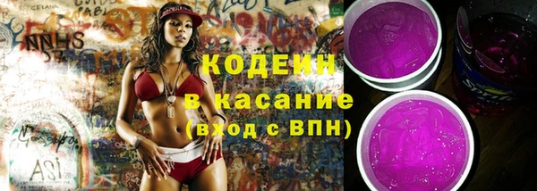 таблы Костерёво