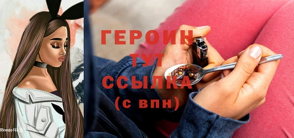 соль курить ск Корсаков