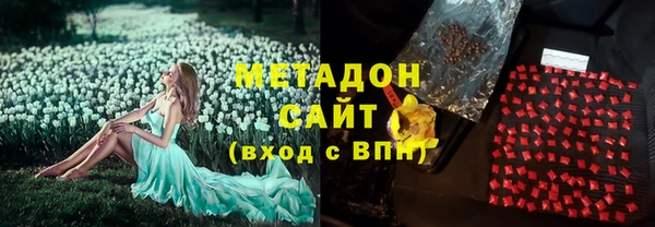 таблы Костерёво