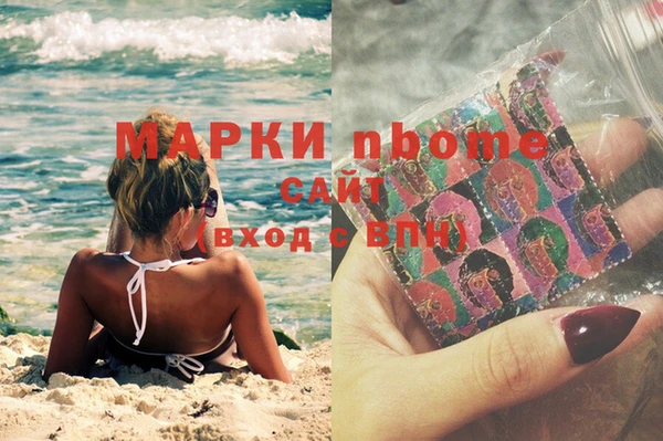 mix Коряжма