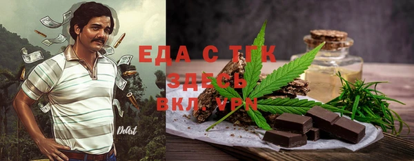 соль курить ск Корсаков