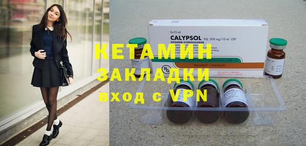 mix Коряжма