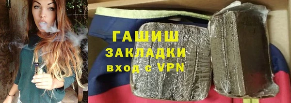 mix Коряжма