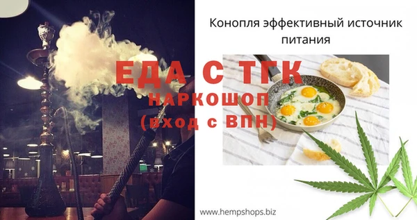 mix Коряжма