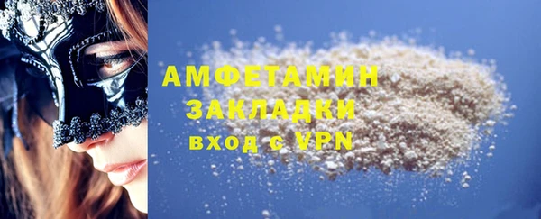 таблы Костерёво