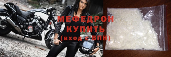 круглые Билибино