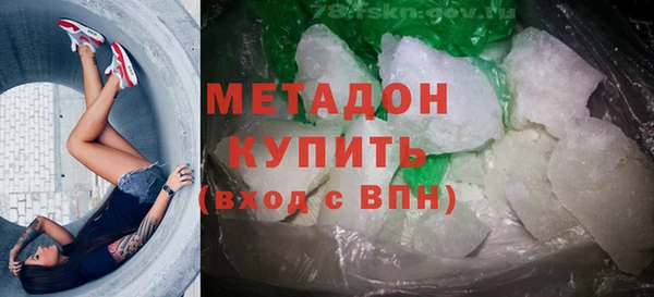 соль курить ск Корсаков